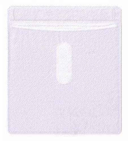 100 cd double-sided plastic sleeve white for sale