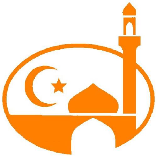 30 Custom Orange Islam Art Personalized Address Labels