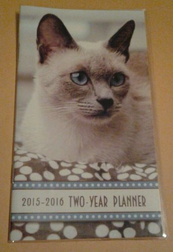 2015 - 2016 CAT 2 YEAR PLANNER ~ SIZE : 3.5&#034; x 6.2&#034; * 48 PAGES *