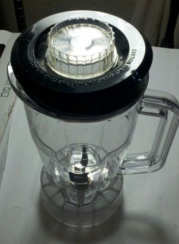 Waring blender jar CAC21