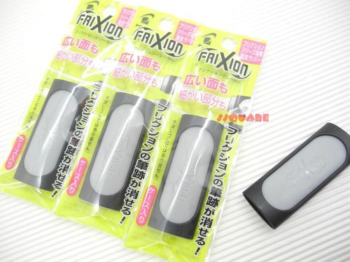 4 x Pilot FriXion ELF-10 Eraser for Erasable Pens w/ Black case, Gray