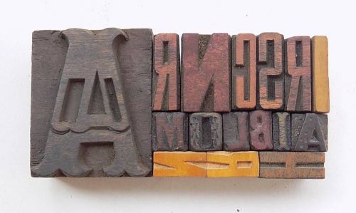 Letterpress Letter Wood Type Printers Block &#034;Lot Of 16&#034; Typography #bc-1131