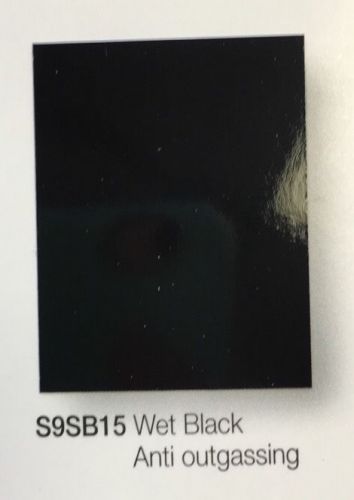 1 lb. Wet Black Powder Coating