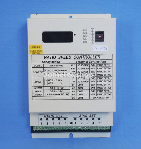 Ratio Speed Controller NKT-105-E2