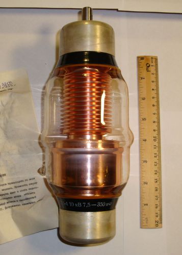 350pF Vacuum Variable Capacitor / 10kV / 50A  NOS, 1 pcs diy antenna tuner qro