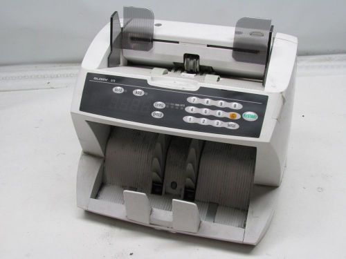 Glory GFB-830 Currency Counter w/UV &amp; Magnetic Counterfeit Detection #1