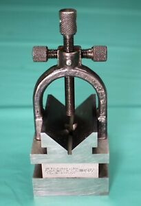 Starrett 567 V-Block &amp; Clamp Machinist Tools CNC Milling Machine #567 #490