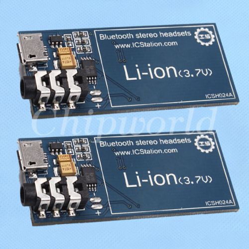 2pcs wireless bluetooth shield for xs3868 module new for sale