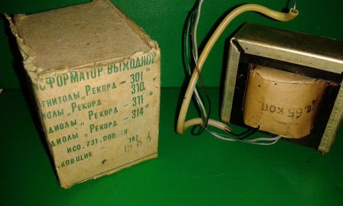 Pair   output transformer se for vintage tube audio or diy project for sale