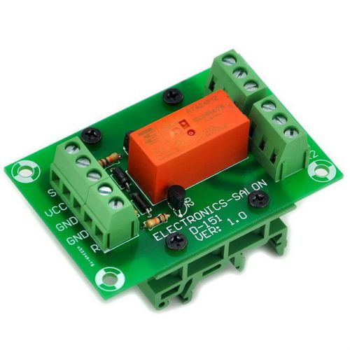 Bistable/latching dpdt 8 amp power relay module, dc12v coil, with din rail feet for sale