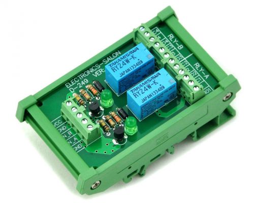 Din rail mount 2 dpdt signal relay interface module, dc24v version. for sale