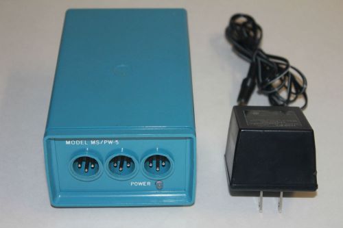 R-Columbia MS/PW-5 power supply (compatible with ClearCom Clear Com )