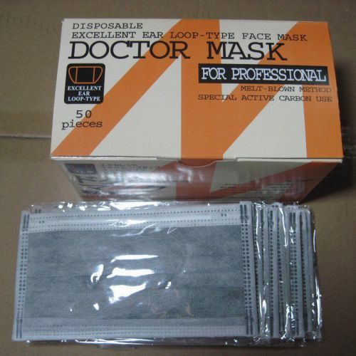 50 PCS Hot activated carbon masks disposable medical new masks
