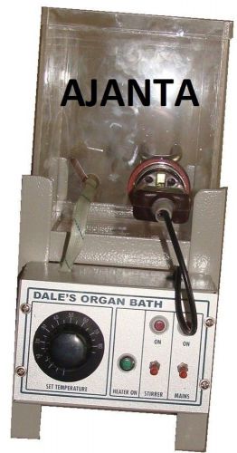 Dale’s Organ Bath Student Organ Bath