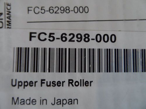 UPPER FUSER ROLLER  imageRUNNER C5068 C5058 IR FC5-6298-000 Canon Compatible.
