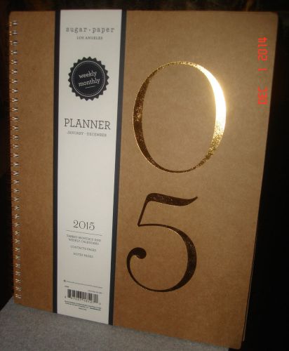 SOLD OUT Sugar Paper LA For Target Kraft Paper Agenda Metallic Gold Planner 2015