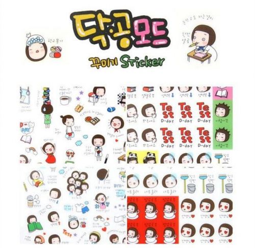 New Cute Girls BBong&#039;s Story Stickers For Diary Day Planner 6 Different Sheets