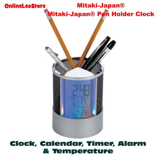 Pen Holder Clock - Mitaki-Japan®