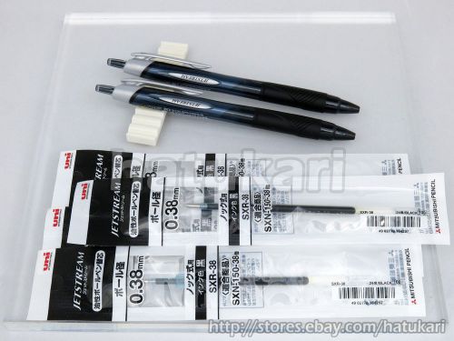 2pcs SXN-150-38 Black 0.38mm &amp; 4 Refills / Jetstream Standard Ballpoint Pen