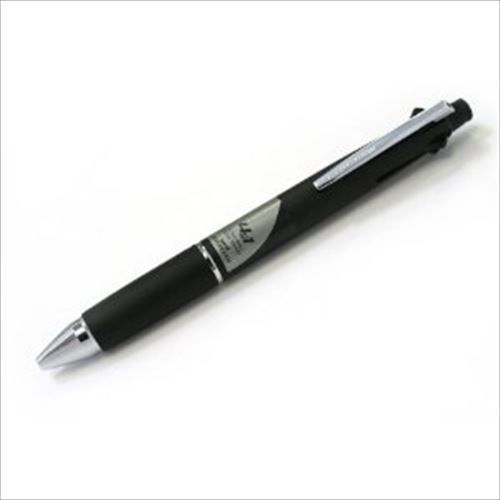 Mitsubishi Pencil Jetstream Alpha-gel Grip 0.7mm Black From Japan