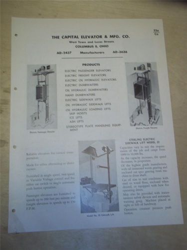 Vtg Capital Elevator &amp; Mfg Co Brochure~Passenger/Freight~1951~Catalog