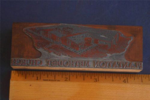 Letterpress Printing Block Plantation Methodist Church Building    (2)