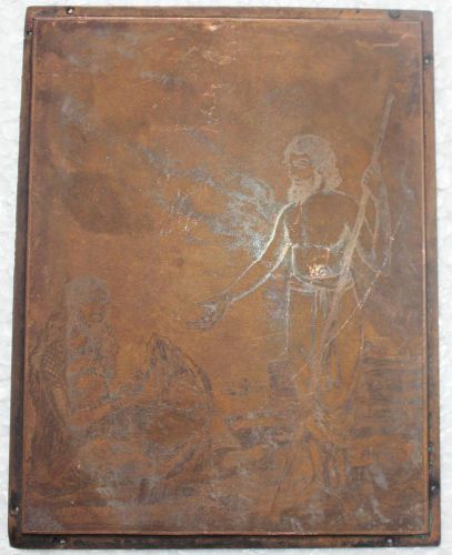 From India Vintage Printers Copper Block Conversation Between Old Saint &amp; Woman