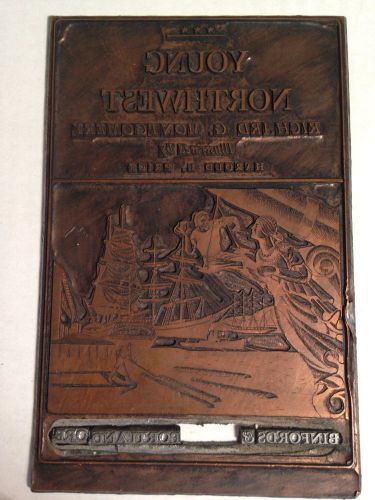 1941 Copper Metal Book Printing PlateBlock YOUNG NORTHWEST Montgomery Price