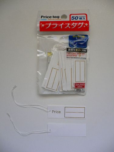 High Quality White Paper Price Tags 50 Pieces w/Gold Printing &amp; White String BN