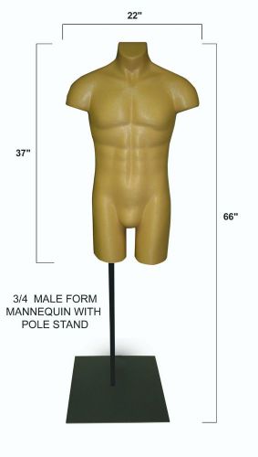 Male Mannequin with Pole and Base
