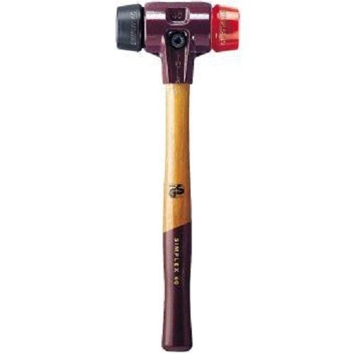 Halder schonhammer simplex, gummi plastik, 30 mm, hammer, gummihammer for sale