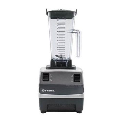 Vitamix 5004 48 oz Drink Machine Popular Commercial Bar Blender w/ Warranty