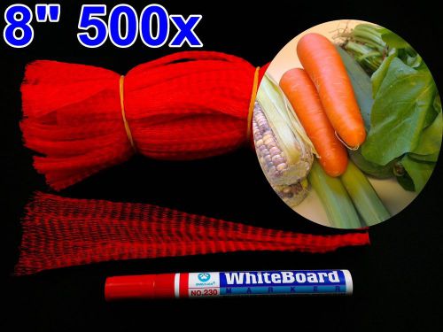 500 PCS 8&#034; 20.5cm Short Red Poly-Mesh Net Bags for Fruit Vegetable Fresh Longer