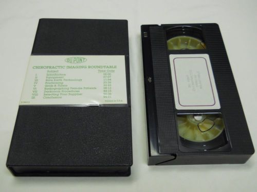 &#034;DuPont Chiropractic Imaging Roundtable&#034; - VHS Tape - Radiology X-Ray Imaging