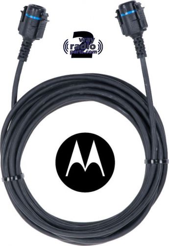 New motorola oem hkn6169 b remote mount cable 17 ft xtl5000, apx7500 uhf vhf 800 for sale