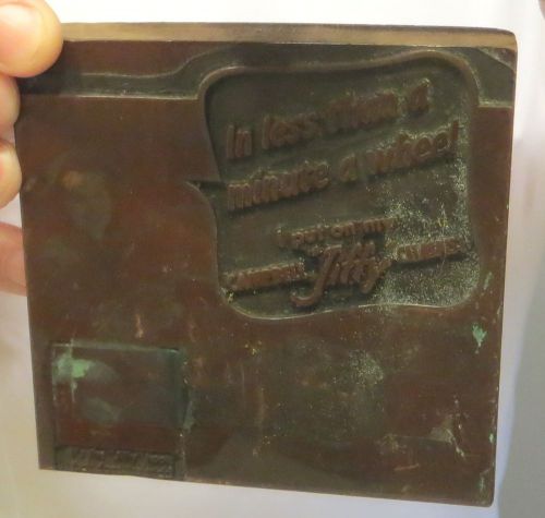 Antique CAMPBELL (JIFFY) CHAINS  ADVERTISING NEWSPAPER COPPER PRINTING BLOCK Vtg