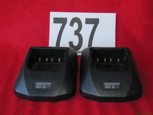 LOT OF 2 ~ KENWOOD KSC-20 KSC20 RAPID CHARGERS ~ #737