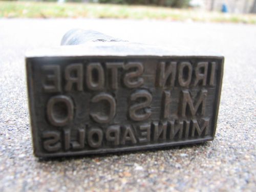 Antique Leather Iron MISCO MINNEAPOLIS IRON STORE Vtg Steel Stamp Primitive Tool