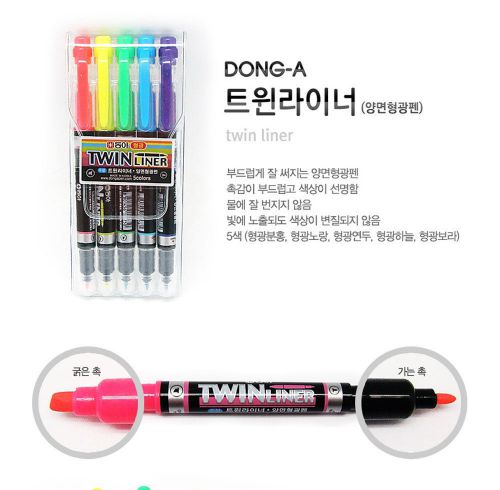 TWIN LINER(Bold &amp; Thin liners together in one)_FLUORESCENT HIGHLIGHTER_5color