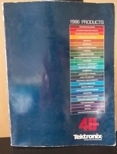 Tektronix company products catalog 1986