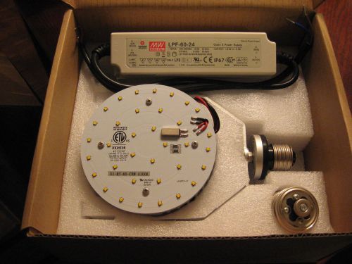 65 watt led retrofit kit currently out of stock. for sale