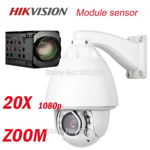 1080p 2.0mp hikvision auto tracking ptz camera 20x zoom security cctv ip camera for sale