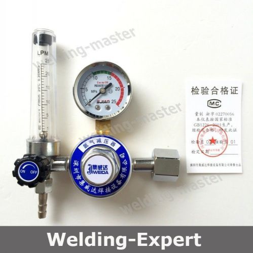Argon regulator ar reduced pressure gas flowmeter for tig welding machine 1pk for sale