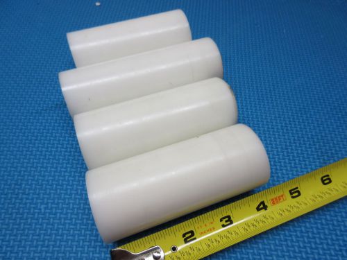 (4) Pcs, White Acetal - Delrin Round Rod 1-3/4&#034; diameter  x 4&#034; long min.