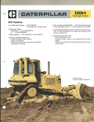 Equipment Brochure - Caterpillar - D5H - Track-Type Tractor - c1986 (E3081)