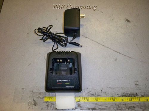 Motorola RPX4747A IntelliCharge 2 Battery Charger w/Power Supply