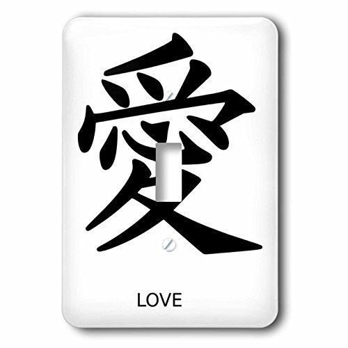 3dRose LLC lsp_52371_1 Japanese Sign for Love, Single Toggle Switch