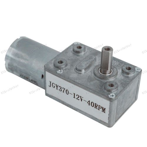 Dc 12v 40rpm high torque turbo worm geared motor dc motor for scroll curtain for sale