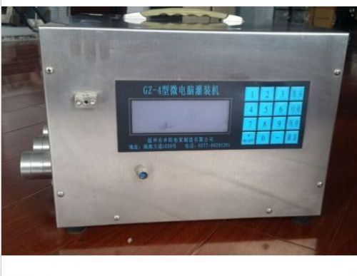 New version 4 filling heads microcomputer control liquid filling machine for sale