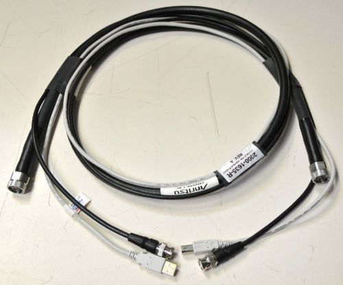 Anritsu 2000-1635-R 3-Cable PIM Interface With 15NN50-1.5C Test Port Cable